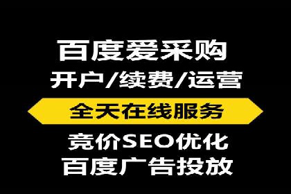 案例解析：信息流广告如何助力品牌快速崛起