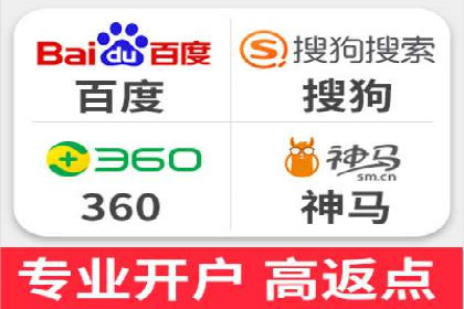 短视频信息流平台的商业模式：秒拍案例研究